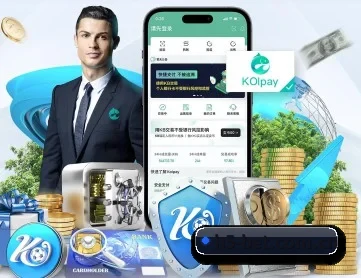 BET官方 APP 深度功能